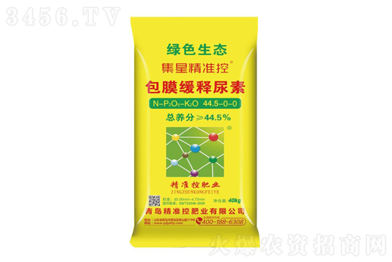 尿素價(jià)格繼續(xù)上漲!2021-5-21今日尿素價(jià)格報(bào)價(jià) 尿素價(jià)格繼續(xù)上漲!2021-5-21今日尿素價(jià)格報(bào)價(jià)