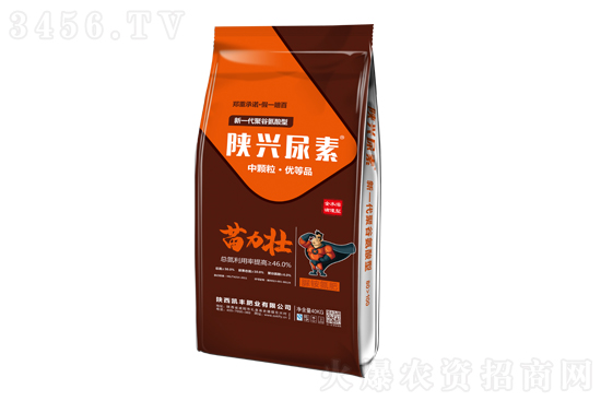 部分地區(qū)尿素價(jià)格上調(diào)10-50元/噸!2021-5-25今日尿素報(bào)價(jià) 部分地區(qū)尿素價(jià)格上調(diào)10-50元/噸!2021-5-25今日尿素報(bào)價(jià)