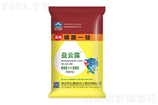 2021-5-31@r(ji)(bo)r(ji)