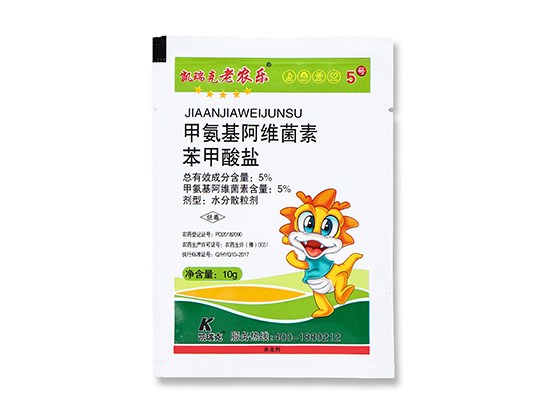5%甲氨基阿維菌素苯甲酸鹽水分散粒劑-老農(nóng)樂-凱瑞克 5%甲氨基阿維菌素苯甲酸鹽水分散粒劑-老農(nóng)樂-凱瑞克