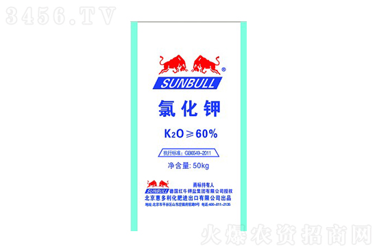 2021-6-4今日鉀肥價(jià)格行情報(bào)價(jià) 2021-6-4今日鉀肥價(jià)格行情報(bào)價(jià)