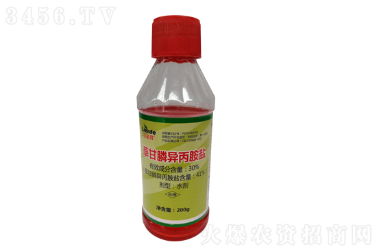 2021-6-4本周除草劑價格行情報價一覽 2021-6-4本周除草劑價格行情報價一覽