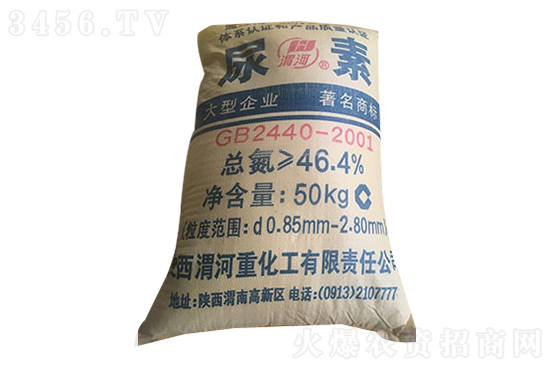 ؃r^m(x){(dio)q2021-7-23؃rr