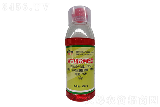 草甘膦價(jià)格會(huì)上漲嗎?2021年7月下旬國(guó)內(nèi)除草劑價(jià)格表 草甘膦價(jià)格會(huì)上漲嗎?2021年7月下旬國(guó)內(nèi)除草劑價(jià)格表