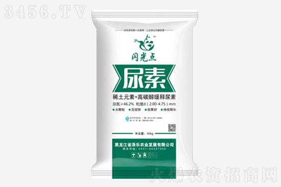 2021年7月29日今日國內(nèi)各地尿素報價行情 2021年7月29日今日國內(nèi)各地尿素報價行情