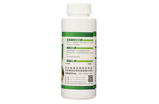 澶嶅悎寰敓鐗╄偉鏂?妞嶇墿鐤嫍錛堝箍璋卞瀷錛?娌冧赴闅?.jpg 澶嶅悎寰敓鐗╄偉鏂?妞嶇墿鐤嫍錛堝箍璋卞瀷錛?娌冧赴闅?.jpg
