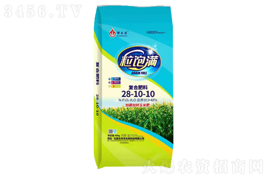 復(fù)合肥3500元/噸!2021年8月20日國(guó)內(nèi)復(fù)合肥報(bào)價(jià)行情走勢(shì) 復(fù)合肥3500元/噸!2021年8月20日國(guó)內(nèi)復(fù)合肥報(bào)價(jià)行情走勢(shì)