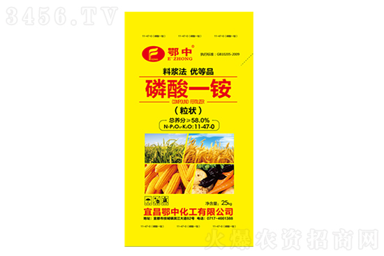 磷銨3850元/噸!2021年8月20日國內(nèi)磷銨價(jià)格行情預(yù)測 磷銨3850元/噸!2021年8月20日國內(nèi)磷銨價(jià)格行情預(yù)測