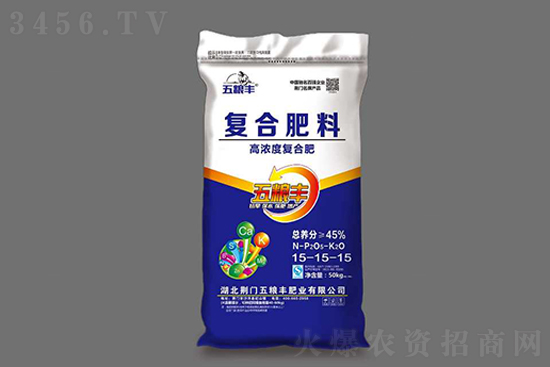 復合肥漲勢罕見!國內復合肥價格報價行情2021年8月21日 復合肥漲勢罕見!國內復合肥價格報價行情2021年8月21日