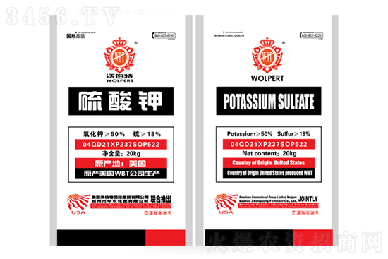 2021年8月24日國(guó)內(nèi)鉀肥價(jià)格報(bào)價(jià)行情 2021年8月24日國(guó)內(nèi)鉀肥價(jià)格報(bào)價(jià)行情