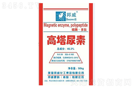 ȫ400Ԫ2021826ս؃r