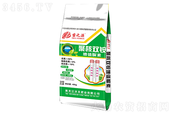 ضϝq2021831Շ(gu)(ni)؃r(ji)