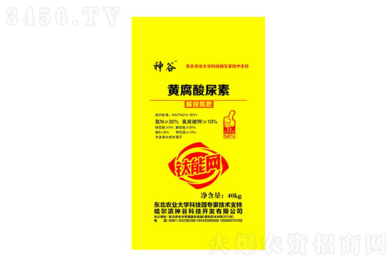 ؃r^m(x)ϝq202192սՇ(ni)؃r