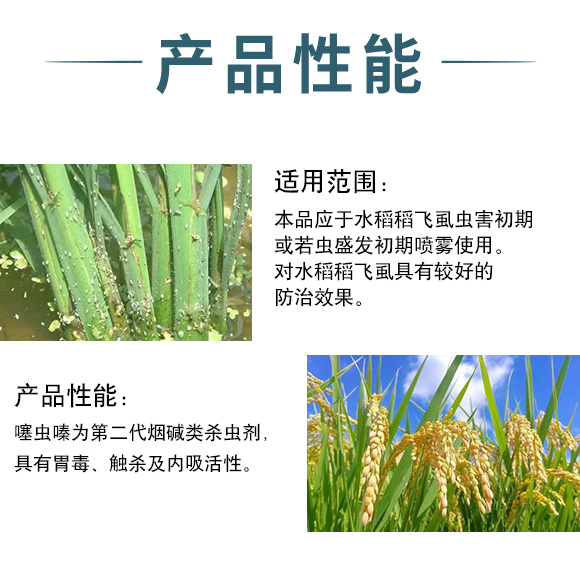 30%鍣昏櫕鍡?zhèn)瑡巩鍓?瀹濈劧鐢熺墿_03.jpg 30%鍣昏櫕鍡?zhèn)瑡巩鍓?瀹濈劧鐢熺墿_03.jpg