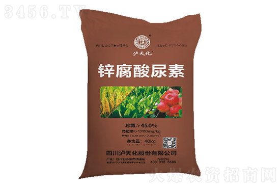2021-10-19今日尿素價(jià)格報(bào)價(jià)一覽 2021-10-19今日尿素價(jià)格報(bào)價(jià)一覽