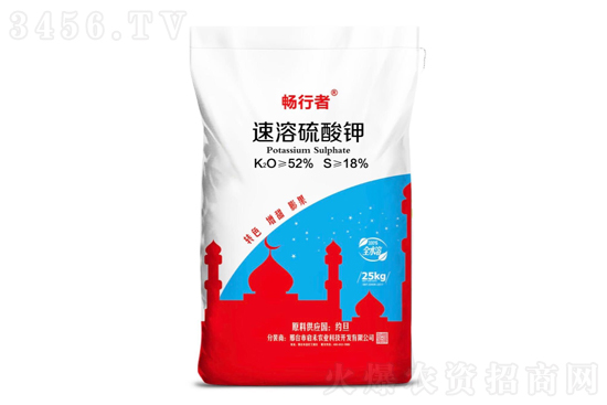 今日硫酸鉀價(jià)格行情報(bào)價(jià)一覽2021-11-18 今日硫酸鉀價(jià)格行情報(bào)價(jià)一覽2021-11-18