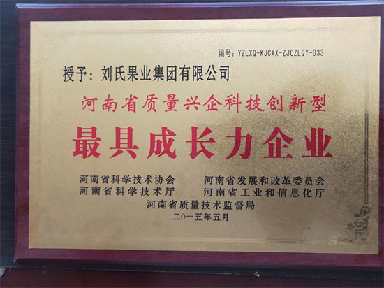 寰俊鍥劇墖_20211130094719.jpg