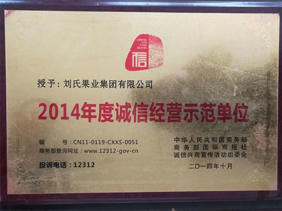 寰俊鍥劇墖_20211130094722.jpg