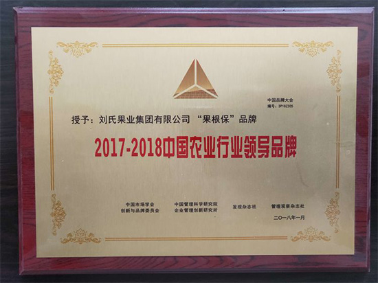 寰俊鍥劇墖_20211130094713.jpg