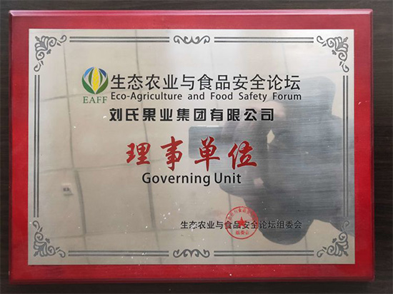 寰俊鍥劇墖_20211130094709.jpg