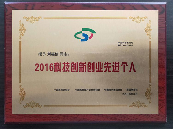 寰俊鍥劇墖_20211130094728.jpg
