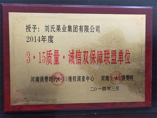 寰俊鍥劇墖_20211130094731.jpg