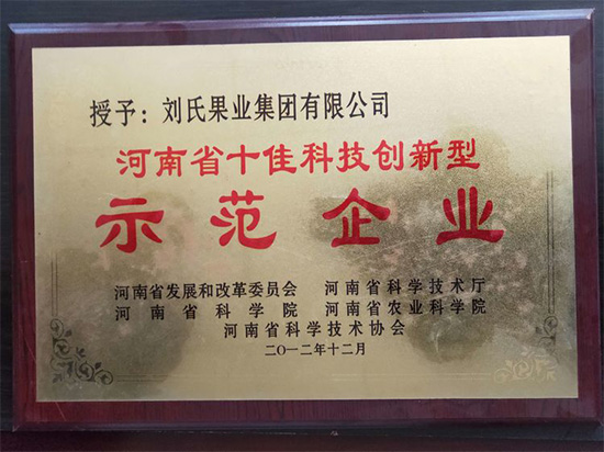 寰俊鍥劇墖_20211130094734.jpg