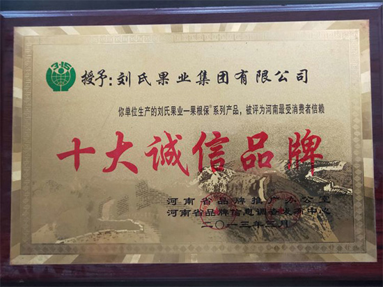 寰俊鍥劇墖_20211130094737.jpg