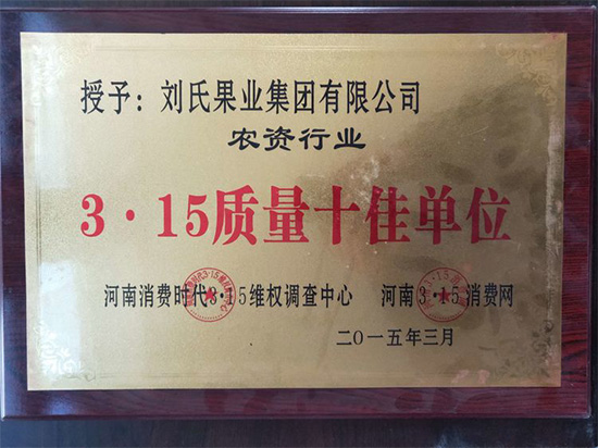 寰俊鍥劇墖_20211130094744.jpg