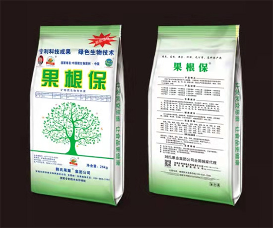 寰俊鍥劇墖_20211130095020.jpg