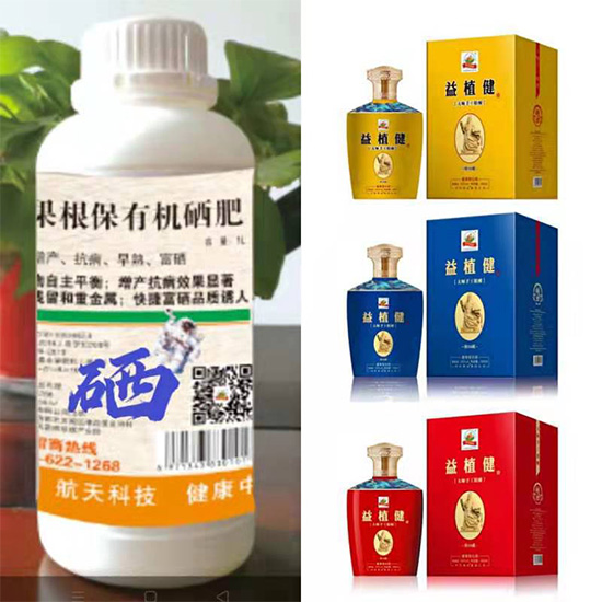 寰俊鍥劇墖_20211130095036.jpg