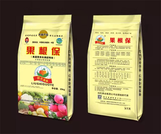 寰俊鍥劇墖_20211130095015.jpg