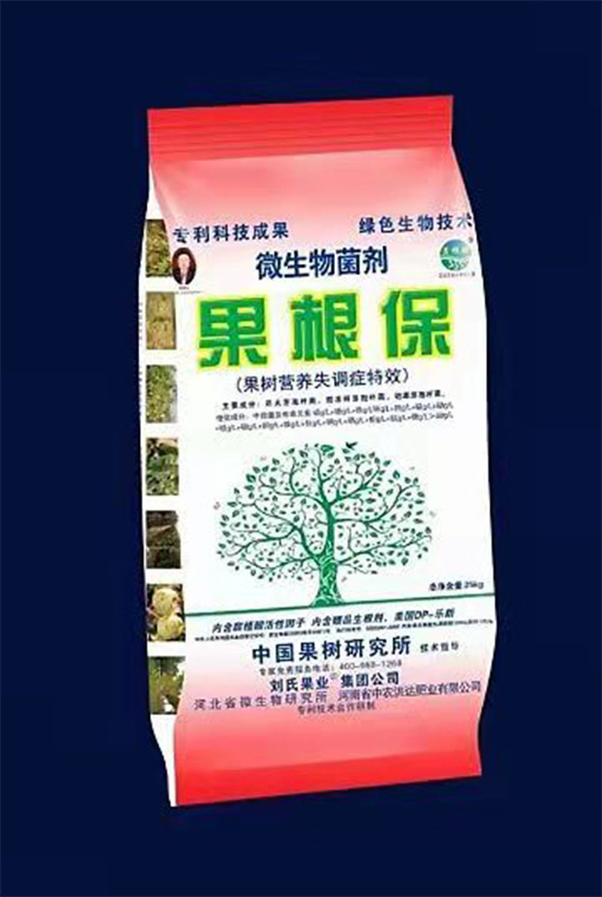 寰俊鍥劇墖_20211130095049.jpg
