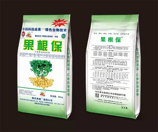 寰俊鍥劇墖_20211130095039.jpg