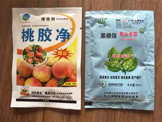 寰俊鍥劇墖_20211130095102.jpg