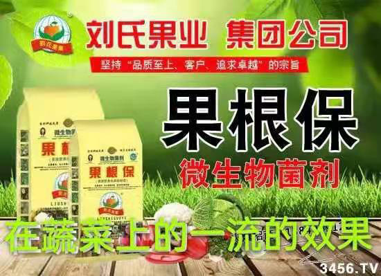 寰俊鍥劇墖_20211130095112.jpg