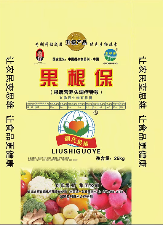 寰俊鍥劇墖_20211130095130.jpg