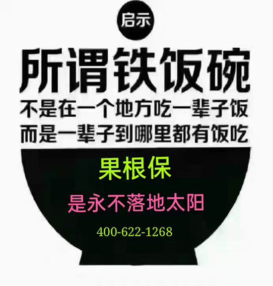 寰俊鍥劇墖_20211130095120.jpg