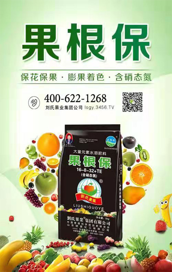 寰俊鍥劇墖_20211130095135.jpg