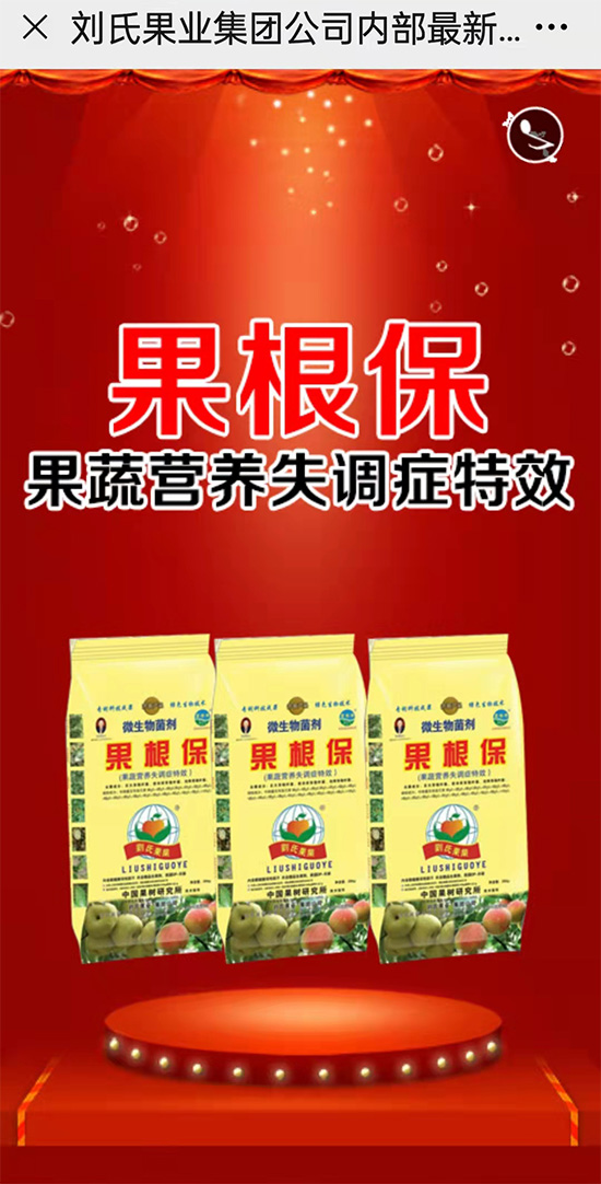 寰俊鍥劇墖_20211130095223.jpg