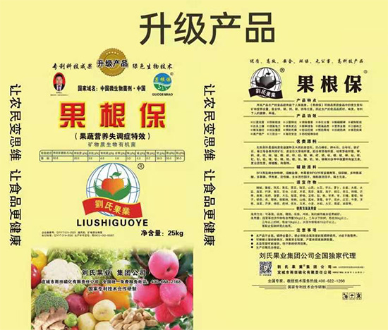 寰俊鍥劇墖_20211130095206.jpg