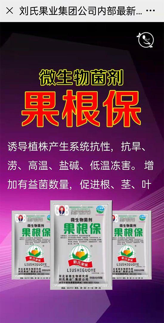 寰俊鍥劇墖_20211130095227.jpg