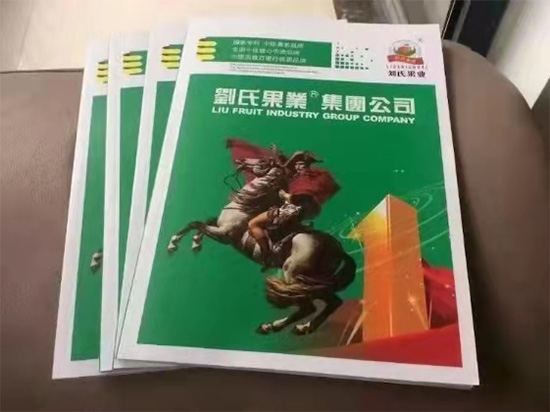 寰俊鍥劇墖_20211130095250.jpg