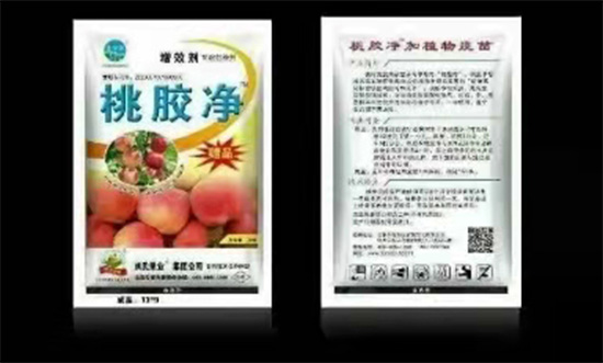 寰俊鍥劇墖_20211130095301.jpg