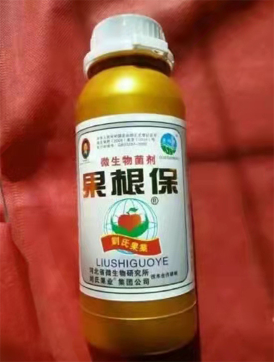 寰俊鍥劇墖_20211130095308.jpg