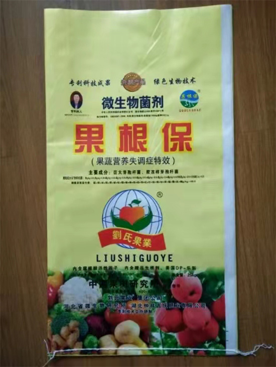 寰俊鍥劇墖_20211130095311.jpg
