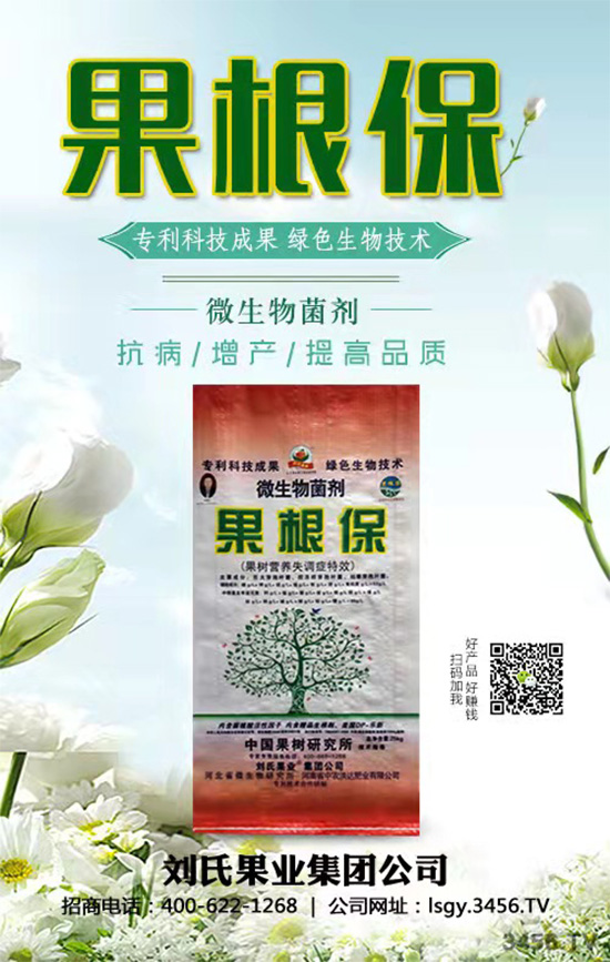 寰俊鍥劇墖_20211130095254.jpg