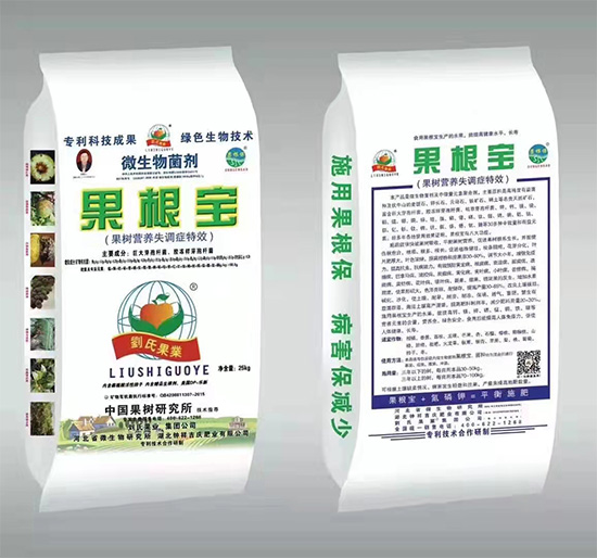 寰俊鍥劇墖_20211130095341.jpg