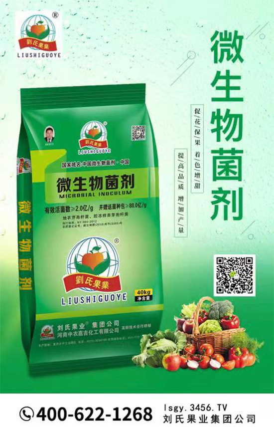 寰俊鍥劇墖_20211130095345.jpg