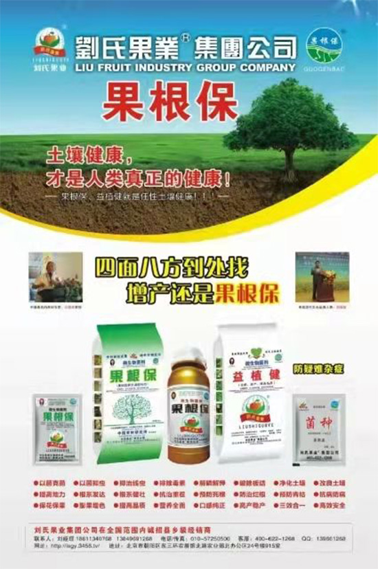 寰俊鍥劇墖_20211130095352.jpg